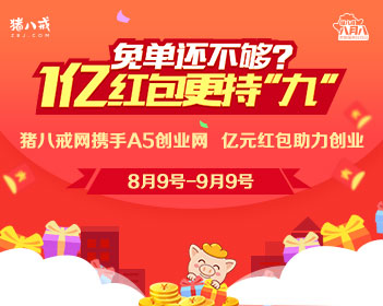 中国科学家发布智能科研工具