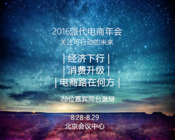 崔丽丽说案发后与老公拉手都会应激