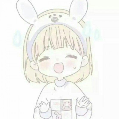 零负债青年什么样